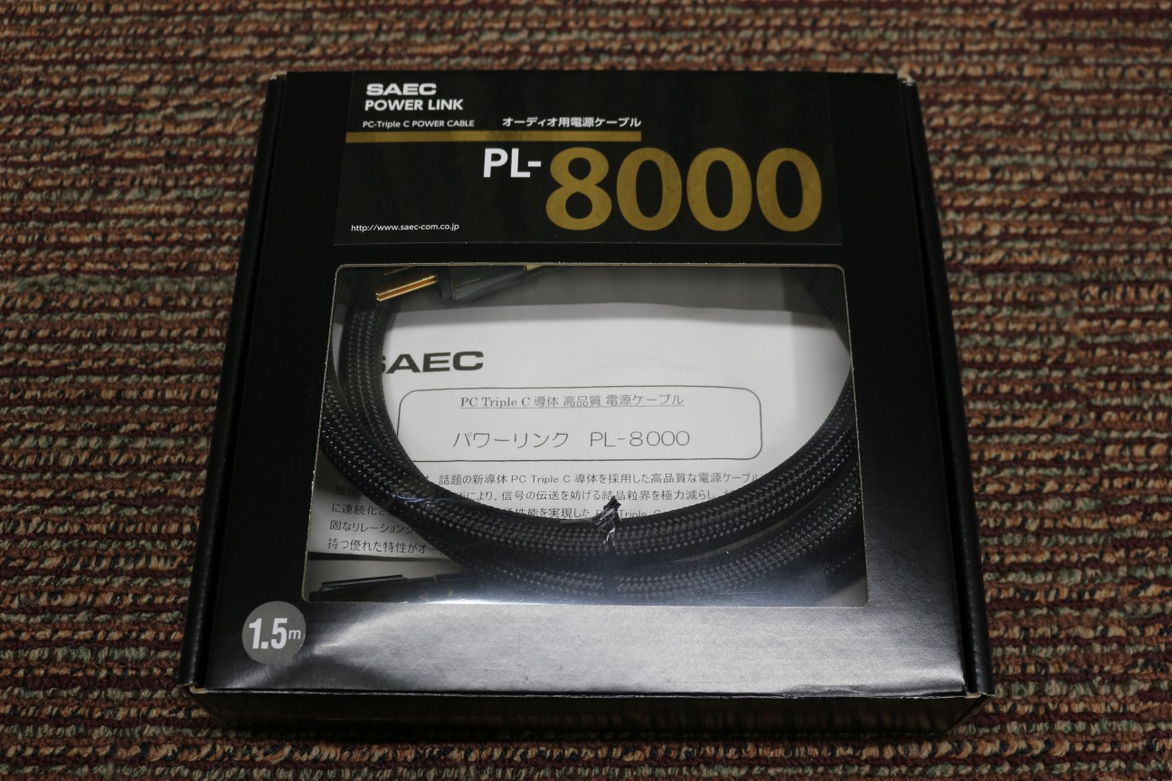 38735円 流行 SAEC 電源ケーブル PL-8000 1.5m サエク オーディオ電源ケーブル