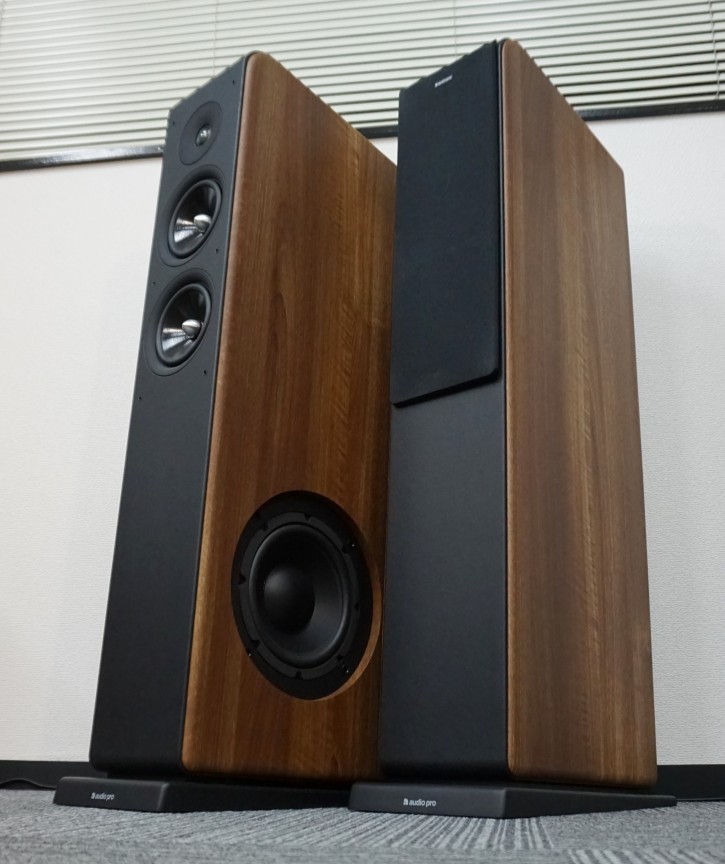 買取】audio-pro AVANTO FS-20【コード05-00489】 | 買取サイトのアバック