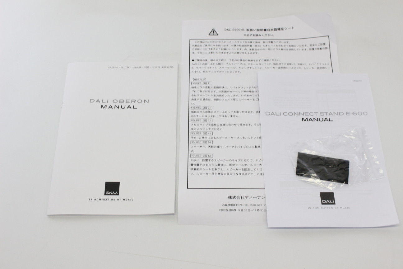 中古】DALI OBERON3(DW) + Stand【コード01-02273】 | 中古販売・買取サイトのアバック