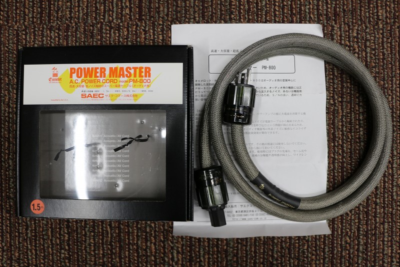 CAMELOT TECHNOLOGY PM-1000（2.0mx1本） 電源ケーブル[POWER MASTER] PM1000 通販 
