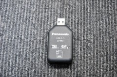 【買取】Panasonic BN-SDCMP3【コード00-92678】