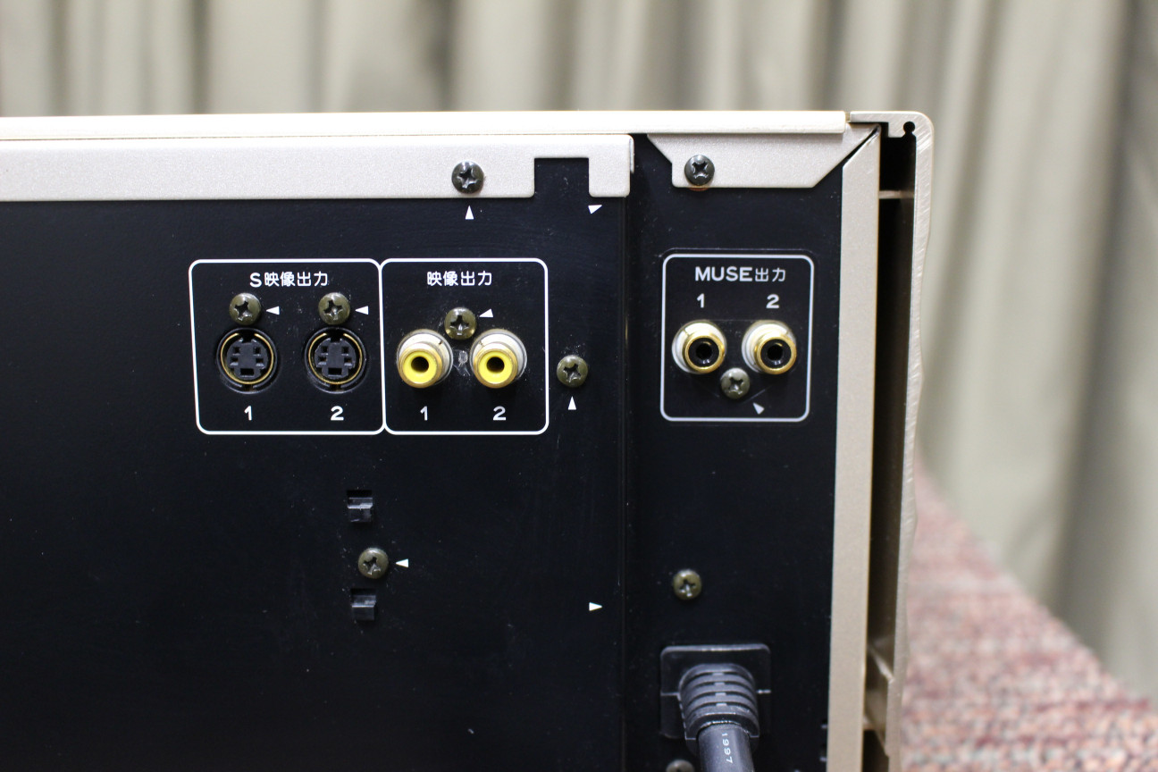 中古】Pioneer HLD-X9【コード00-96254】 | 中古販売・買取サイトのアバック 中古】Pioneer HLD-X9【コード00-96254】 | 中古販売・買取サイトのアバック
