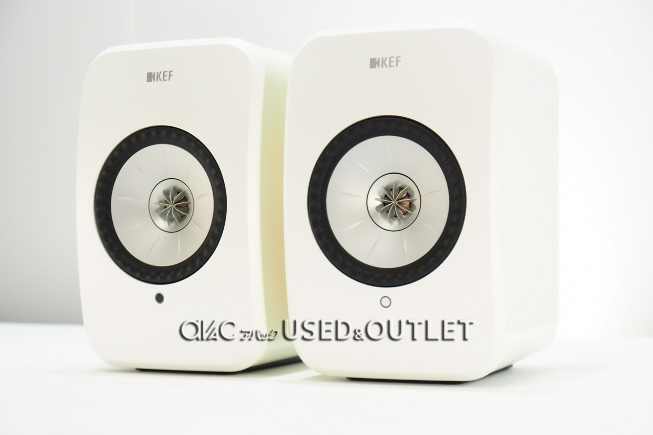 KEF LSX WHITE