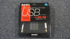 【買取】SAEC SUS-480/0.7【コード05-00501】