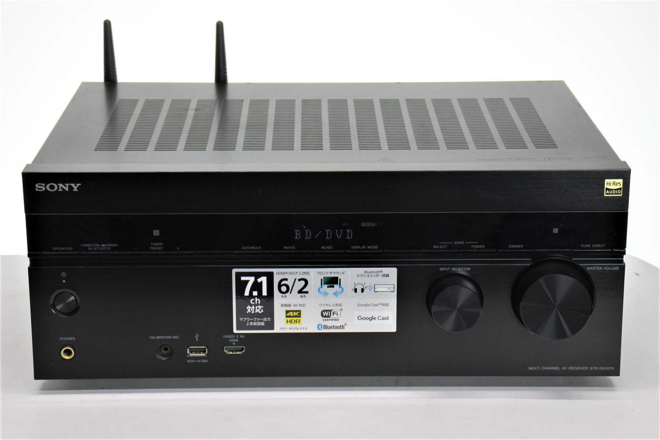 【買取】※特価※SONY STRDN1070【コード2103634】 買取サイトのアバック