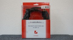 【買取】LUXMAN JPA-15000【コード05-00498】