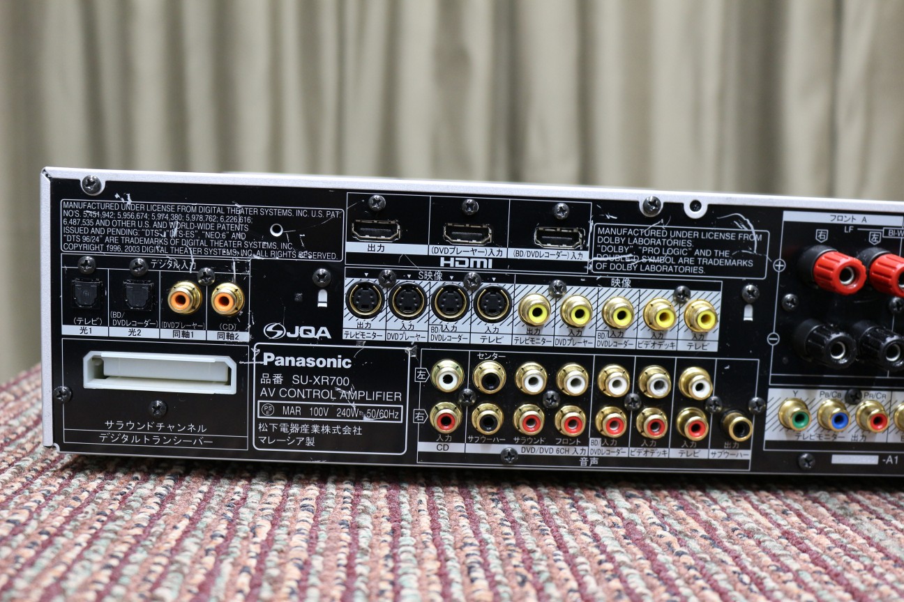 パナソニック デジタルAVコントロールアンプ SU-XR700-S シルバー Amazon.co.jp: パナソニック デジタルAVコントロールアンプ SU-XR700-S