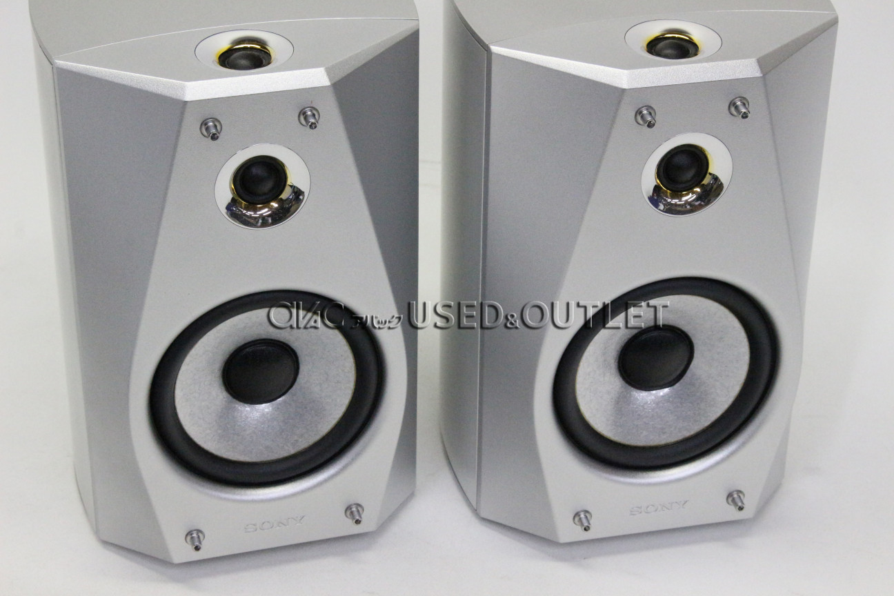 □SONY SS-HA3 スピーカーシステム シルバー (USED) clinicacampinas