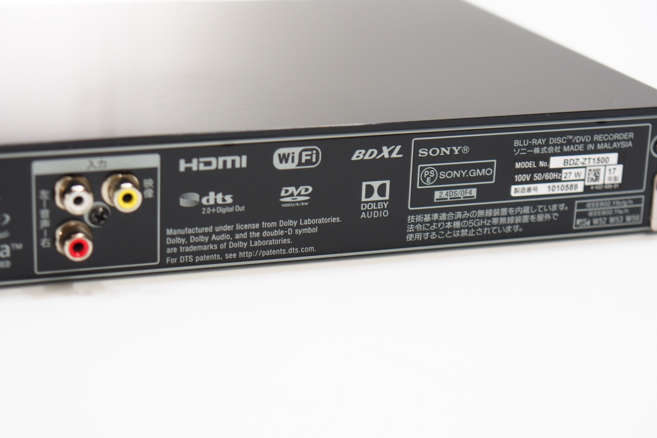 人気満点 SONY BDZ-ZT1500 gokuburger.fr