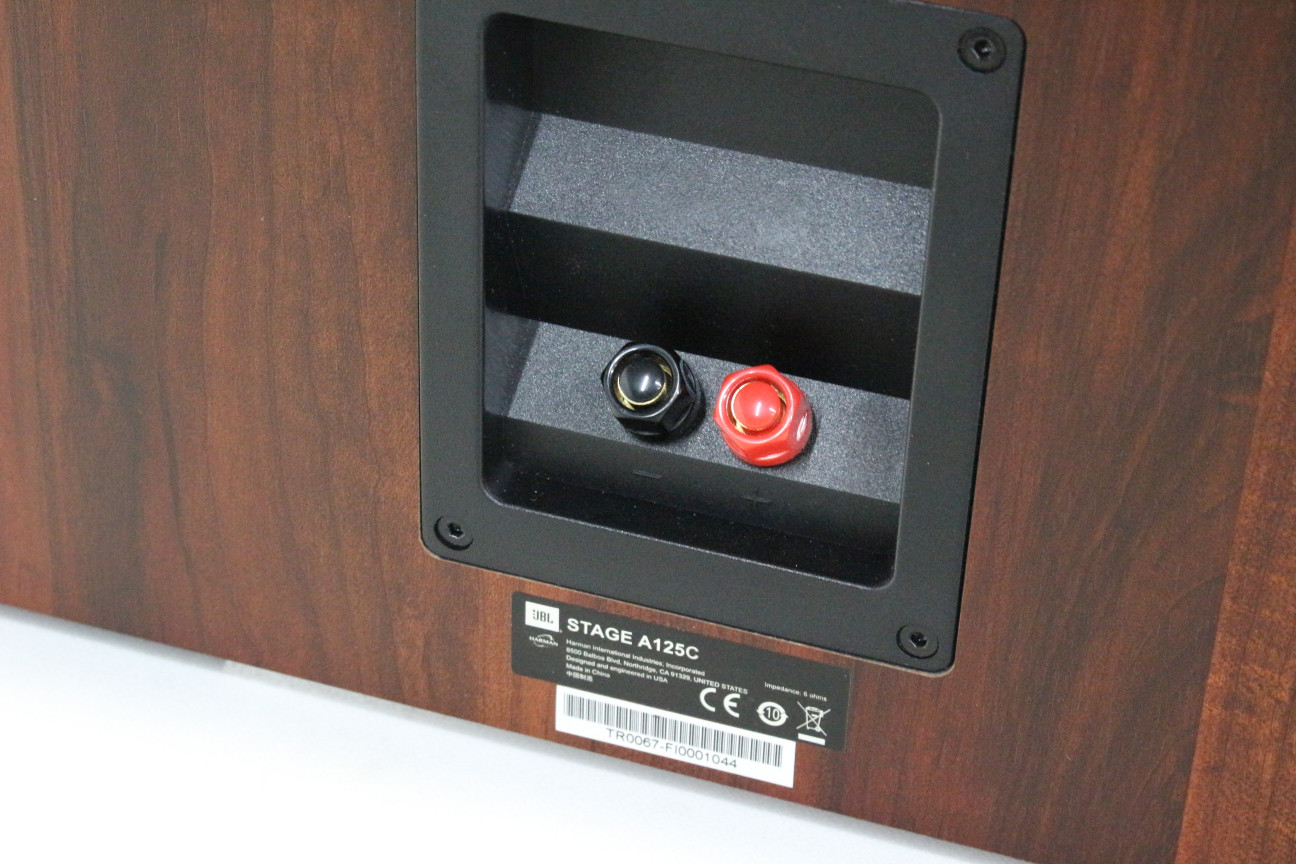 展示処分品】JBL Stage A125C【コード90-01115】 | 中古販売・買取サイトのアバック