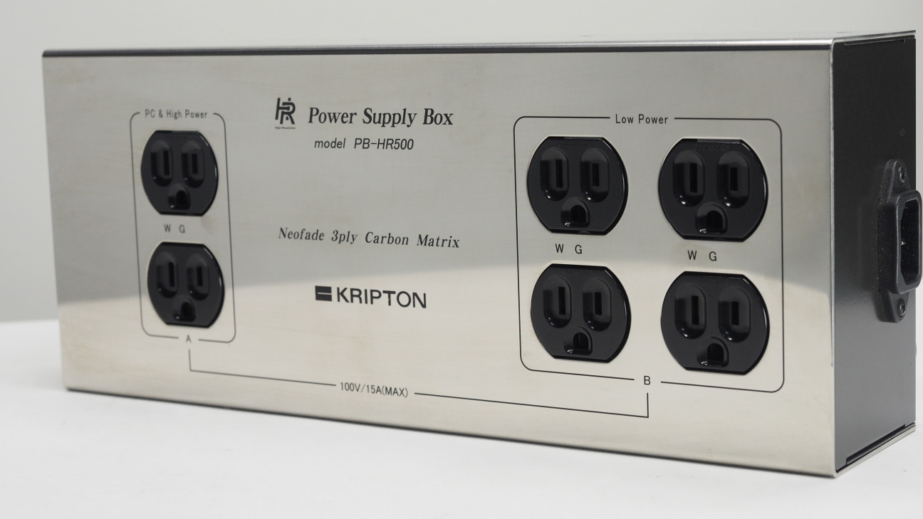 KRIPTON PB-HR500 電源タップ