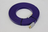 【買取】WireWorld UHH7-5.0【コード00-99333】