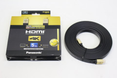 【買取】Panasonic　RP-CHKX50(K)【コード00-99338】