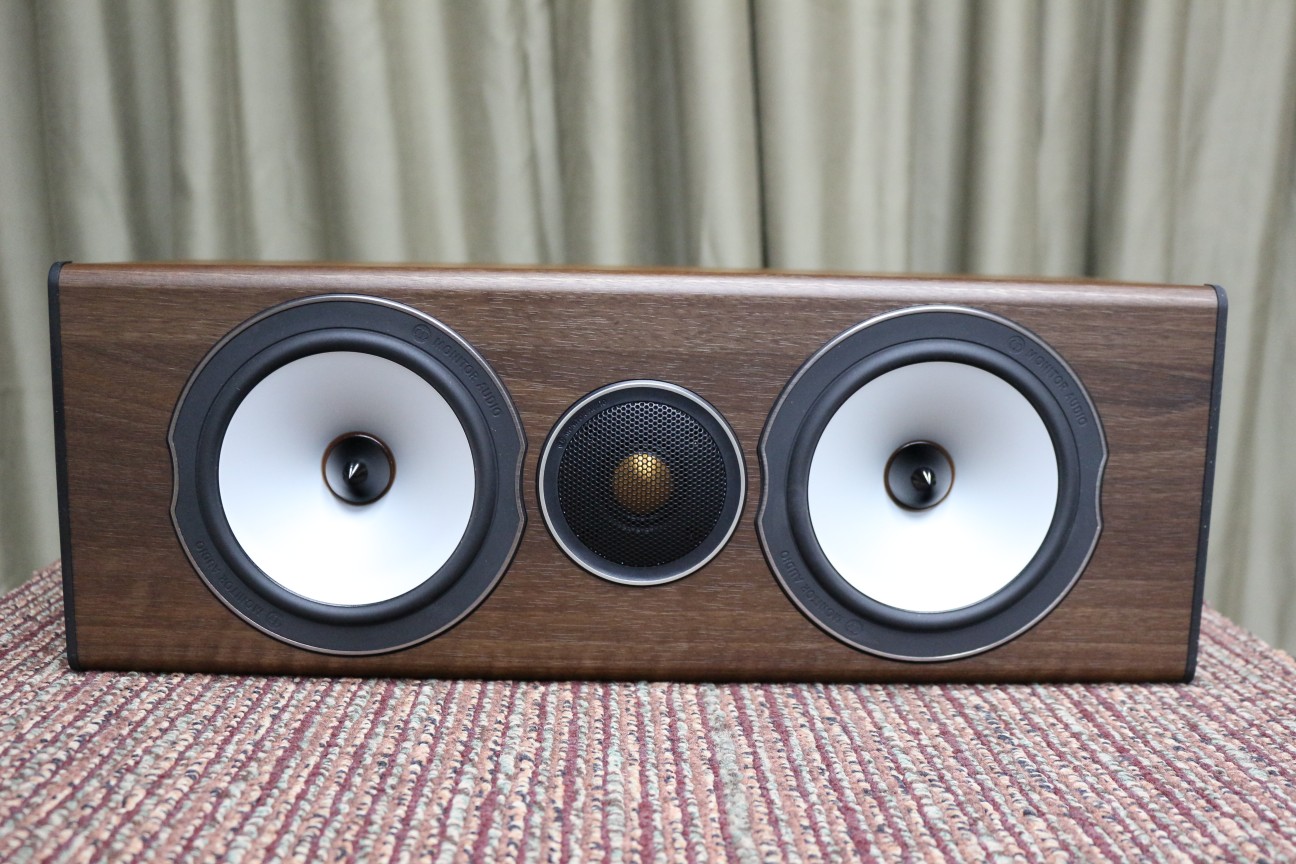 Monitor Audio Bx Center 2025 | constructionanchors.com