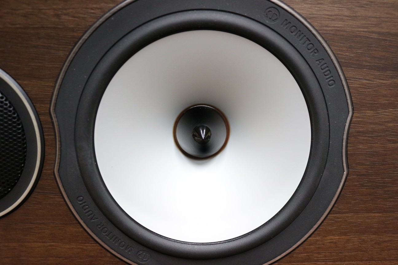 monitor audio bx center