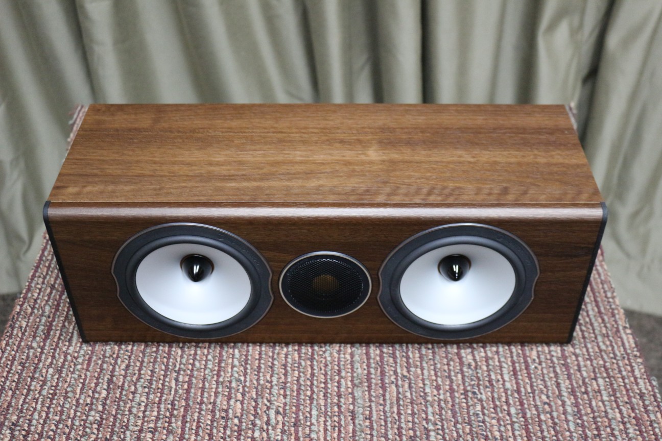 monitor audio bx center