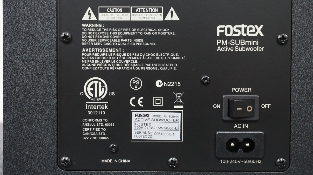 中古 Fostex Pm Submini2 コード05 中古販売 買取サイトのアバック 中古 Fostex Pm Submini2 コード05 中古販売 買取サイトのアバック