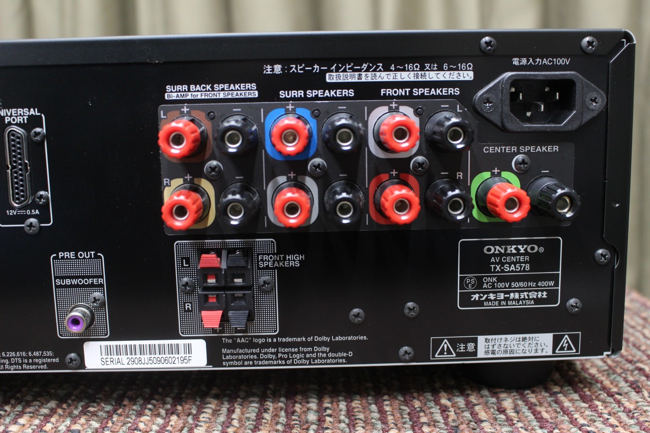 中古】ONKYO TX-SA578【コード00-97060】 | 中古販売・買取サイトの 