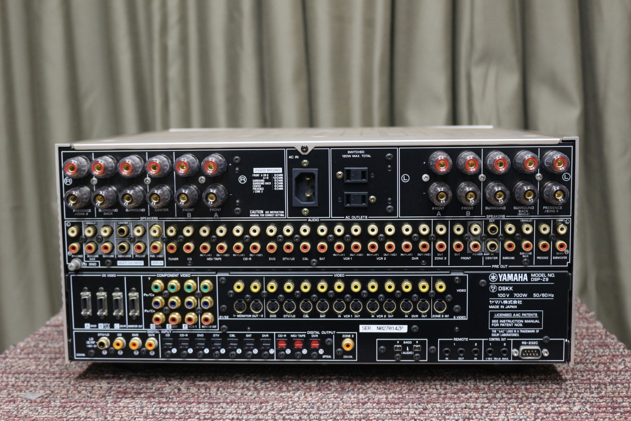 【中古】YAMAHA DSPZ9【コード0094886】 中古販売・買取サイトのアバック