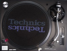 【買取】Technics SL-1200MK5 訳アリ特価【コード21-00806】