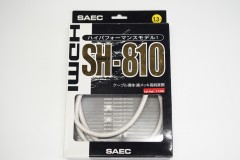 【買取】SH-810　SAEC　1.3m　HDMIケーブル　【コード21-00819】