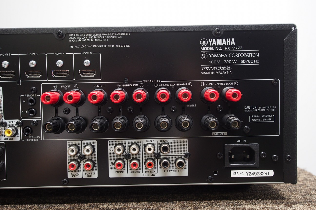 new original yamaha fm Array - yamaha rx v773 b 21 ...