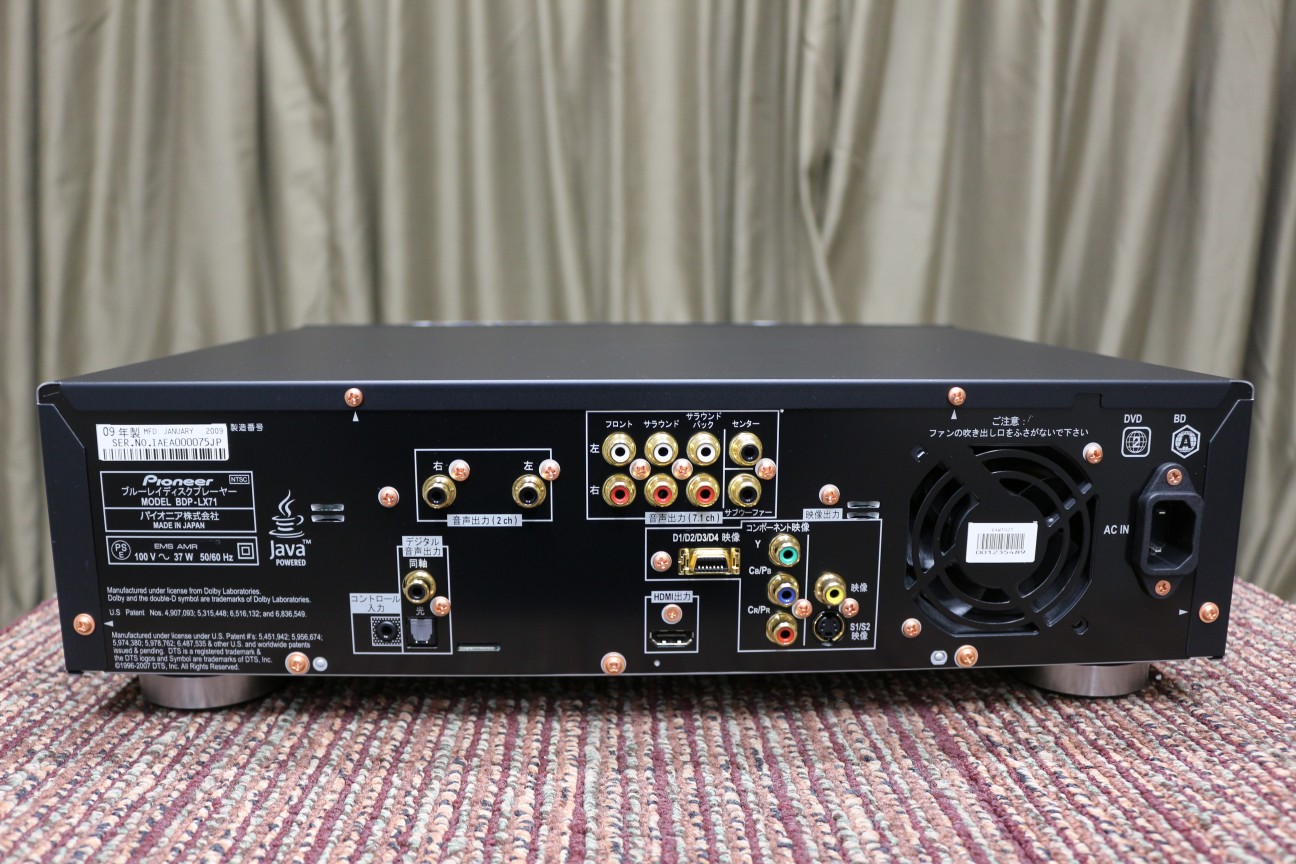 中古】Pioneer BDP-LX71【コード00-91927】 | 中古販売・買取サイトの 中古】Pioneer BDP-LX71【コード00-91927】 | 中古販売・買取サイトの