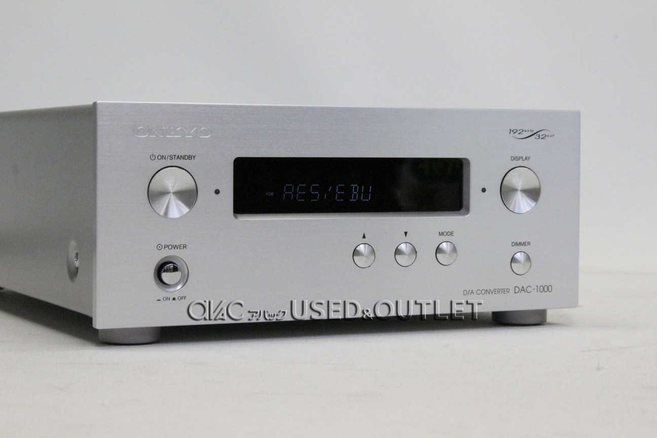 買取】ONKYO DAC-1000【コード01-00162】 | 買取サイトのアバック